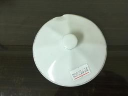 WH25638【四十八號老倉庫】全新 早期 台灣 金邊 高杯 茶杯 杯蓋 9.1/7cm 1蓋價【懷舊收藏拍片道具】 歷史價格詳細信息