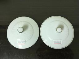 WH26535【四十八號老倉庫】二手 早期 紙燈罩 吊燈【懷舊收藏拍片道具】 歷史價格詳細信息