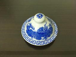 WH25181【四十八號老倉庫】全新 早期 台灣 大同 鬱金香 茶壺 壺蓋 6.6/5.2cm 1蓋價【懷舊收藏拍片道具 歷史價格詳細信息