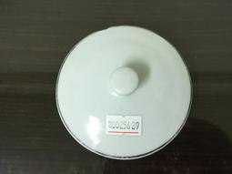 WH26539【四十八號老倉庫】全新 早期 雲紋 玻璃燈罩 吊燈【懷舊收藏拍片道具】 歷史價格詳細信息