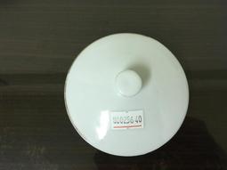 WH22640【四十八號老倉庫】全新 早期 台灣 胭脂紅 點點點 竹花 粗碗 肉圓 茶碗 冰碗 12.2cm 1碗價 歷史價格詳細信息