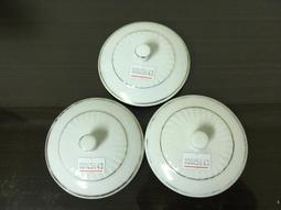 WH25693【四十八號老倉庫】全新 早期 台灣 金邊 高杯 茶杯 杯蓋 9/6.7cm 1蓋價【懷舊收藏拍片道具】 歷史價格詳細信息