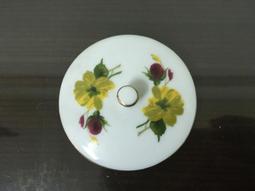 WH25071【四十八號老倉庫】全新 早期 台灣 雙囍 茶杯 杯蓋 7.5cm 1蓋價【懷舊收藏拍片道具】 歷史價格詳細信息