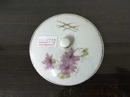 WH28712【四十八號老倉庫】全新 早期 台灣 紫砂 茶道具收納筒 高11.8cm 2筒價【懷舊收藏拍片道具】 歷史價格詳細信息