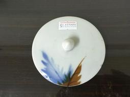 老台灣楓葉彩盤 歷史價格詳細信息