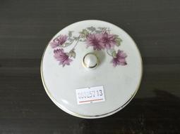WH25712【四十八號老倉庫】全新 早期 台灣 金邊 杜鵑花 茶杯 杯蓋 8.3/6.6cm 1蓋價【懷舊收藏拍片道具 歷史價格詳細信息