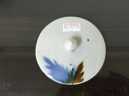 老台灣楓葉彩盤 歷史價格詳細信息