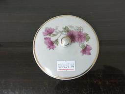 WH25764【四十八號老倉庫】全新 早期 台灣 銀邊 五花瓣 高杯 茶杯 杯蓋 9.2/7.1cm 1蓋價【懷舊收藏擺 歷史價格詳細信息