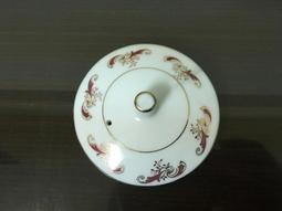WH25158【四十八號老倉庫】全新 早期 台灣 藤花 茶壺 壺蓋 7.6/6.2cm 1蓋價【懷舊收藏拍片道具】 歷史價格詳細信息