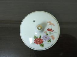 WH25760【四十八號老倉庫】全新 早期 台灣 金邊 大同 粉紅花 高杯 茶杯 杯蓋 9.2/7cm 1蓋價 歷史價格詳細信息