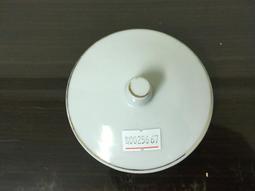 WH25665【四十八號老倉庫】全新 早期 台灣 金邊 高杯 茶杯 杯蓋 9.1/6.8cm 1蓋價【懷舊收藏拍片道具】 歷史價格詳細信息