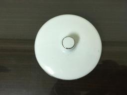 WH25795【四十八號老倉庫】全新 早期 台灣 金邊 竹花 高杯 茶杯 杯蓋 9.2/7.3cm 1蓋價【懷舊收藏擺飾 歷史價格詳細信息