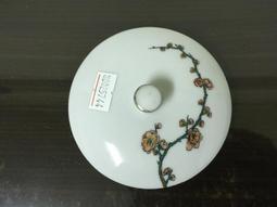 WH25764【四十八號老倉庫】全新 早期 台灣 銀邊 五花瓣 高杯 茶杯 杯蓋 9.2/7.1cm 1蓋價【懷舊收藏擺 歷史價格詳細信息