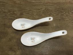 WH25862【四十八號老倉庫】二手 早期 台灣 大中 花 湯匙 14.5cm 2匙價【懷舊收藏拍片道具】 歷史價格詳細信息