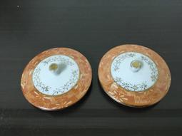 WH25004【四十八號老倉庫】全新 早期 台灣 白色 蔘罐蓋 中蓋 6.7cm 1蓋價【懷舊收藏拍片道具】 歷史價格詳細信息