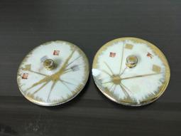 WH25319【四十八號老倉庫】全新 早期 台灣 普普風 閃光釉 茶杯杯蓋 7.4/5.6 cm【懷舊收藏擺飾道具】 歷史價格詳細信息
