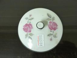 WH25701【四十八號老倉庫】全新 早期 台灣 金邊 高杯 茶杯 杯蓋 9.2/7.1cm 1蓋價【懷舊收藏拍片道具】 歷史價格詳細信息