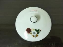 WH25758【四十八號老倉庫】全新 早期 台灣 銀邊 大同 雙色花 高杯 茶杯 杯蓋 9.3/7.4cm 1蓋價 歷史價格詳細信息