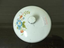 早期大同銀邊粉紅玫瑰花小瓷碟 醬油碟 小菜碟 調味碟 - 直徑 9.5 公分一束 4 碟未拆封 歷史價格詳細信息