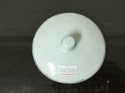 WH25181【四十八號老倉庫】全新 早期 台灣 大同 鬱金香 茶壺 壺蓋 6.6/5.2cm 1蓋價【懷舊收藏拍片道具 歷史價格詳細信息