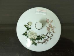 早期大同金邊水藍玫瑰花碗盤-民國 67 年永豐餘造紙- 碗公及 2 盤合售 歷史價格詳細信息