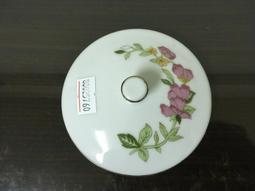 WH25764【四十八號老倉庫】全新 早期 台灣 銀邊 五花瓣 高杯 茶杯 杯蓋 9.2/7.1cm 1蓋價【懷舊收藏擺 歷史價格詳細信息