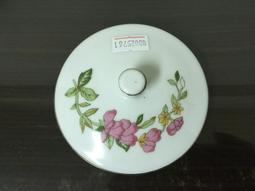 WH25701【四十八號老倉庫】全新 早期 台灣 金邊 高杯 茶杯 杯蓋 9.2/7.1cm 1蓋價【懷舊收藏拍片道具】 歷史價格詳細信息