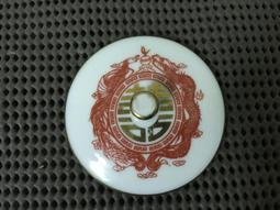 5號鳳梨果凍蠟燭～時間2天，一箱48對，一箱特惠2160元（免運） 歷史價格詳細信息