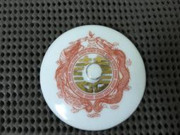 5號鳳梨果凍蠟燭～時間2天，一箱48對，一箱特惠2160元（免運） 歷史價格詳細信息