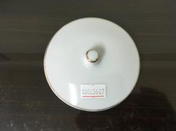 WH25682【四十八號老倉庫】全新 早期 台灣 金邊 高杯 茶杯 杯蓋 9.1/7cm 1蓋價【懷舊收藏拍片道具】 歷史價格詳細信息