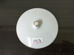 WH25682【四十八號老倉庫】全新 早期 台灣 金邊 高杯 茶杯 杯蓋 9.1/7cm 1蓋價【懷舊收藏拍片道具】 歷史價格詳細信息