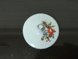 (9) 四十三年五角 流通過的舊幣 歷史價格詳細信息