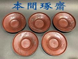 【琢木琦玉】WH050 桃木 道教法印：玉皇斬鬼 五雷辟邪印：法印 印章 歷史價格詳細信息