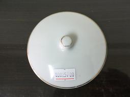 WH25701【四十八號老倉庫】全新 早期 台灣 金邊 高杯 茶杯 杯蓋 9.2/7.1cm 1蓋價【懷舊收藏拍片道具】 歷史價格詳細信息