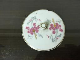 WH25312【四十八號老倉庫】全新 早期 台灣 普普風 閃光釉 茶杯杯蓋 7.3/5.4 cm【懷舊收藏擺飾道具】 歷史價格詳細信息