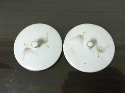 WH25326【四十八號老倉庫】全新 早期 台灣 太陽紋 茶杯杯蓋 6.9/5.4 cm【懷舊收藏擺飾道具】 歷史價格詳細信息