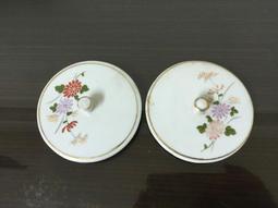 WH25318【四十八號老倉庫】全新 早期 台灣 普普風 閃光釉 茶杯杯蓋 7.3-7.4/5.8-5.9 cm 1蓋價 歷史價格詳細信息