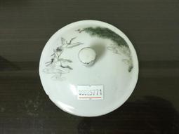 WH25701【四十八號老倉庫】全新 早期 台灣 金邊 高杯 茶杯 杯蓋 9.2/7.1cm 1蓋價【懷舊收藏拍片道具】 歷史價格詳細信息