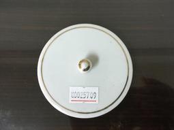 WH25701【四十八號老倉庫】全新 早期 台灣 金邊 高杯 茶杯 杯蓋 9.2/7.1cm 1蓋價【懷舊收藏拍片道具】 歷史價格詳細信息