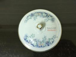 老台灣楓葉彩盤 歷史價格詳細信息