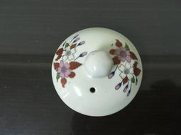 早期花壺 歷史價格詳細信息