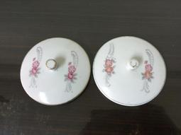 WH25359【四十八號老倉庫】全新 早期 台灣 金邊 粉紅花 茶杯杯蓋 7.5/5.9 cm【懷舊收藏擺飾道具】 歷史價格詳細信息