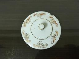 WH25323【四十八號老倉庫】全新 早期 台灣 樹葉紋 茶杯杯蓋 7.5/5.7-5.8 cm【懷舊收藏擺飾道具】 歷史價格詳細信息