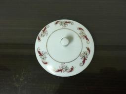 WH25326【四十八號老倉庫】全新 早期 台灣 太陽紋 茶杯杯蓋 6.9/5.4 cm【懷舊收藏擺飾道具】 歷史價格詳細信息