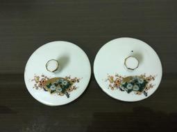 WH25317【四十八號老倉庫】全新 早期 台灣 珍珠釉 茶杯杯蓋 7.6/5.6 cm【懷舊收藏擺飾道具】 歷史價格詳細信息