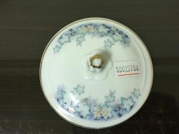 老台灣楓葉彩盤 歷史價格詳細信息