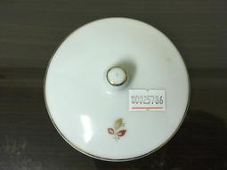 WH25686【四十八號老倉庫】全新 早期 台灣 金邊 高杯 茶杯 杯蓋 8.8/6.8cm 1蓋價【懷舊收藏拍片道具】 歷史價格詳細信息