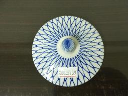 WH25782【四十八號老倉庫】全新 早期 台灣 花 高杯 茶杯 杯蓋 8.7/6.9cm 1蓋價【懷舊收藏擺飾道具】 歷史價格詳細信息