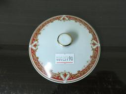 WH25490【四十八號老倉庫】全新 早期 台灣 金邊 素色 小 茶壺 壺蓋 3.6/2.8 cm【懷舊收藏擺飾道具】 歷史價格詳細信息