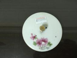 WH25319【四十八號老倉庫】全新 早期 台灣 普普風 閃光釉 茶杯杯蓋 7.4/5.6 cm【懷舊收藏擺飾道具】 歷史價格詳細信息